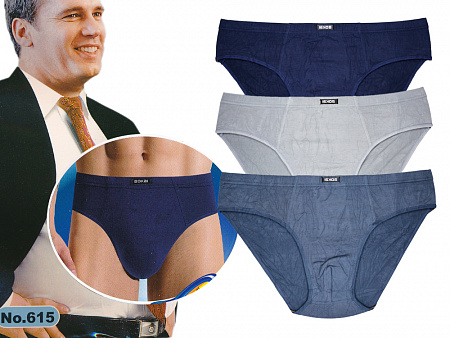 Трусы слипы мужские (большие размеры) BOKAI