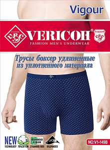 Удлиненные мужские трусы боксеры   VERICOH