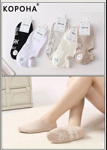 Женские носки для йоги с антискользящей подошвой  КОРОНА