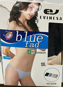 Трусы женские бикини (бамбук) EVINESA